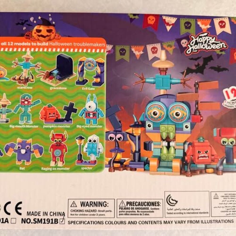 🎃 Halloween Building Blocks – 12 Piece Complete Set - Picture 2 of 5
